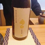 鮨 浩也 - 秋田亜麻猫