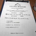 CUCINA MAGGIO - 