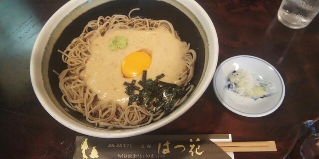 はつ花 新館 はつはな 箱根湯本 そば 食べログ