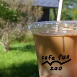 coffee roastery &cafe fua - 