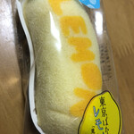 Gifuto Gaden Toukyou Banana - 