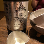 山沙商店すし芳 - 