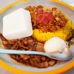 ケニックカレー - 