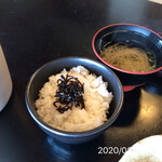 割烹旅館　志みず - 