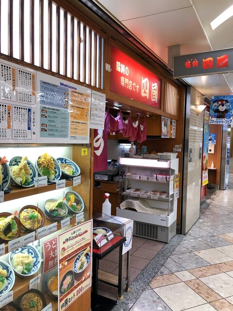 なんばウォークのランチ グルメ激戦区のおすすめ13選 食べログまとめ なんばウォークのランチ グルメ激戦区のおすすめ13選 食べログまとめ