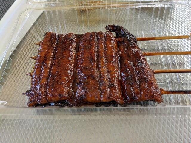 うなぎ丸天 焼津さかなセンター店 焼津 その他 食べログ うなぎ丸天 焼津さかなセンター店 焼津 その他 食べログ