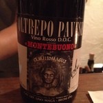 クオーレ・フォルテ - これも美味かったなぁ