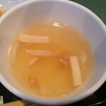 中国レストラン 雪園 - 