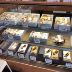 山本屋菓子店 - 