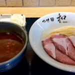 つけ麺 和 - カレーつけ麺　950円+味玉100円