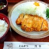 とんかつ浅井