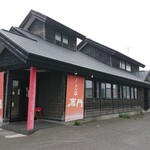 らーめん亭 赤門 - 