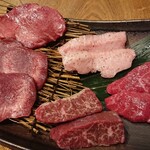 Wagyuu Yakiniku Ushiwaka Maru - 