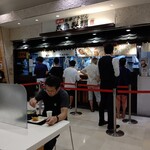 丸亀製麺 - 【2020.8.14(金)】店舗の外観