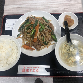 アリオ西新井内でおすすめのグルメ情報をご紹介 食べログ アリオ西新井内でおすすめのグルメ情報をご紹介 食べログ