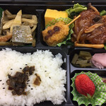 たんぽぽの店 - 