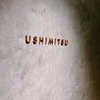 USHIMITSU NISHIAZABU - 