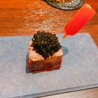 USHIMITSU NISHIAZABU - 