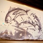 産直青魚専門 渋谷 御厨 - 