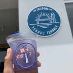 銚子ビール犬吠醸造所 - 