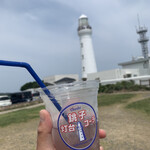 銚子ビール犬吠醸造所 - 