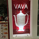 Cafe VAVA - 