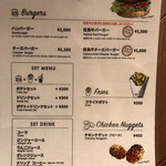 KINOSAKI BURGER - 