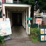 Miruchi - 店舗入口