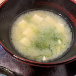 てんぷら 高七 - 