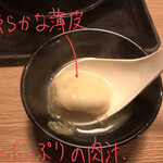 博多 天神 - カリッともっちり肉汁ぶっしゃー！！
            水餃子[四個] 600円