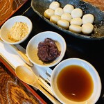 不室茶屋 - 