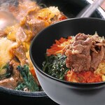 石焼ビビンバ専門店アンニョン - 料理写真: