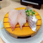Numadu Sushinosuke - 沼津地魚三点盛り（480円）