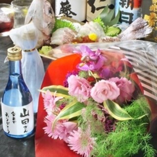 新宿店限定 二次会コース お料理全90分4品飲み放題付き2 000円 税込 閉店 炉ばた情緒 かっこ 新宿東口店 新宿三丁目 居酒屋 食べログ