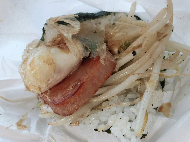 移転 サプライス ニッポン 代官山店 Surprice Nippon 代官山 おにぎり 食べログ