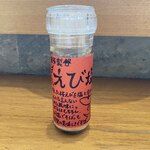 蕎麦と日本料理　驚　KYO - えび塩