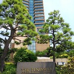 The Peninsula Tokyo The Lobby - 