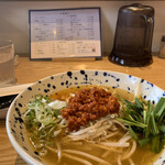 Ramen Tenki - 