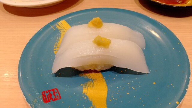 沼津すし之助 青葉台店 恩田 回転寿司 食べログ 沼津すし之助 青葉台店 恩田 回転寿司 食べログ