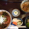 丼屋 七兵衛