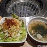 北海道産直バル 北海王 - サラダとスープ