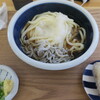 うどん しろおび