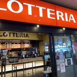 Rotteria - 