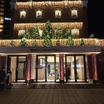 ガストロノミー ジョエル・ロブション - 