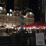 ガストロノミー ジョエル・ロブション - 