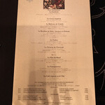 ガストロノミー ジョエル・ロブション - 