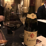 ガストロノミー ジョエル・ロブション - 