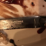 ガストロノミー ジョエル・ロブション - 