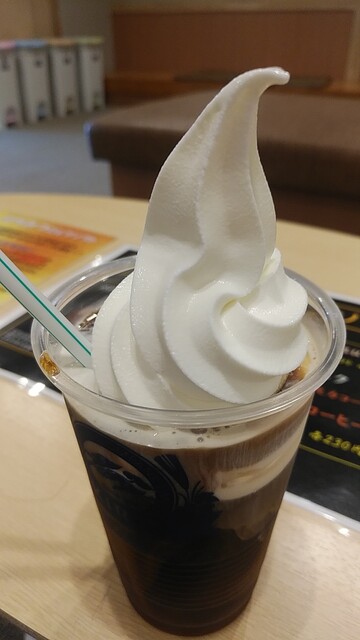 白樺の湯 - 安比高原（その他）の写真