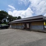 もちもちの木 野田店